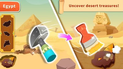Screenshot 10: Little Panda's Summer Travels