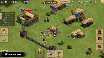 Screenshot 1: War of Empire Conquest：3v3 Arena Game
