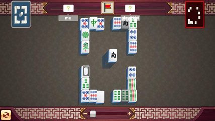 Screenshot 3: Mahjong King