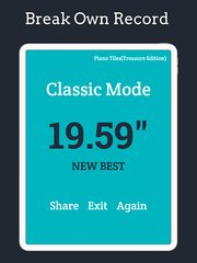 Screenshot 20: White Tiles : Magic Piano Game