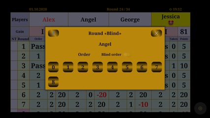 Screenshot 18: Poker Up and Down (scoreboard)