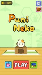 Screenshot 1: Puni Cat