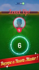 Screenshot 3: Ultimate Spades