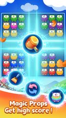 Screenshot 4: Owl Block Blast-Free Puzzle Games
