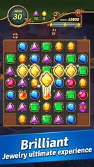 Screenshot 3: Jewel Castle™ - Match 3 Puzzle