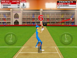 Screenshot 18: Stick Cricket Premier League