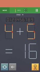 Screenshot 14: Matchstick Puzzle King
