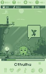 Screenshot 8: Cthulhu Virtual Pet