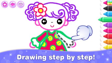 Screenshot 3: Bini Kids Drawing Games for Girls! Toddlers Apps!
