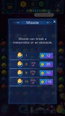 Screenshot 1: Wandering Planet : Match 3