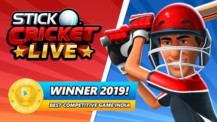 Screenshot 8: Stick Cricket Live