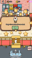 Screenshot 16: Animal Cinema