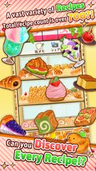Screenshot 2: Dessert Shop ROSE Bakery