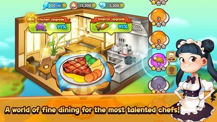 Screenshot 11: Cooking Adventure™