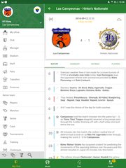 Screenshot 13: Hattrick Football Manager Game