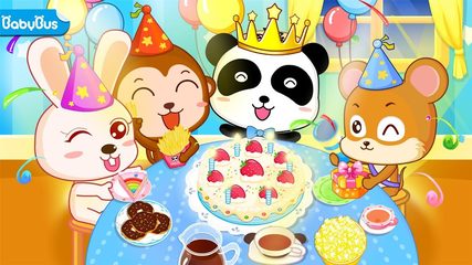 Screenshot 11: Baby Panda's Birthday Party
