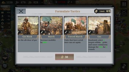 Screenshot 16: European War 6: 1914 - WW1 SLG