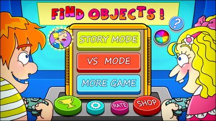 Screenshot 1: Find Objects
