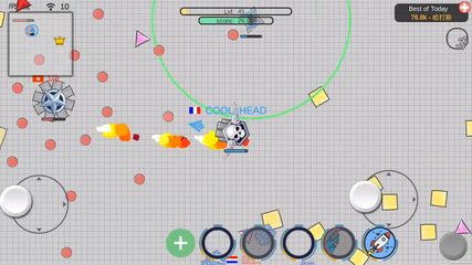 Screenshot 3: piupiu.io- tank io game online