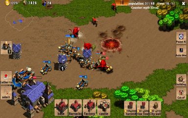 Screenshot 9: Magic War