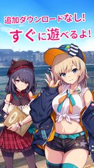 Screenshot 1: モンスターカンパニーVer.5 - 超やりこみ放置ゲーム