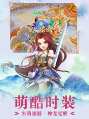 Screenshot 8: Idle West Journey-RPG Adventure Legend Online Game