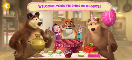 Screenshot 7: Masha and the Bear: My Friends 4+