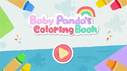 Screenshot 6: Baby Panda's Coloring Book