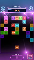 Screenshot 16: Brick Pang