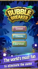 Screenshot 15: Bubble Breaker