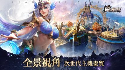 Screenshot 2: 暗黑覺醒