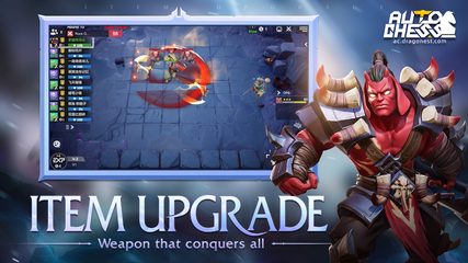 Screenshot 23: Auto Chess