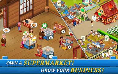 Screenshot 19: Supermarket City :Farming game