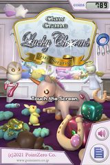 Screenshot 17: Claw Crane Lucky Charms