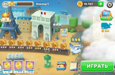 Screenshot 7: Diff Master