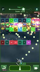 Screenshot 10: Bricks Shooter : STRIKERS 1945