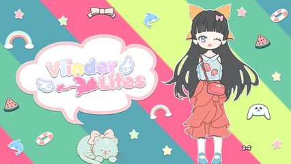 Screenshot 19: Vlinder Life: Dress up games