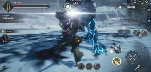 Screenshot 13: WildBorn 野境重生
