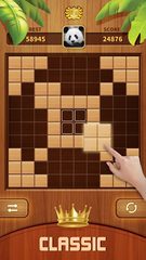 Screenshot 20: Woody Block Puzzle 99 Game