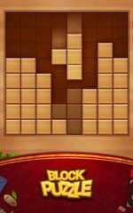 Screenshot 18: Wood Block Puzzle