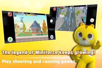 Screenshot 5: Miniforce World