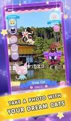 Screenshot 16: Dream Cat Paradise