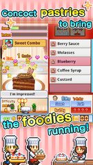 Screenshot 2: Bonbon Cakery