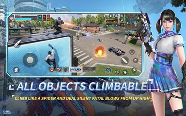 Screenshot 17: Cyber Hunter