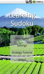 Screenshot 1: Sudoku Learning