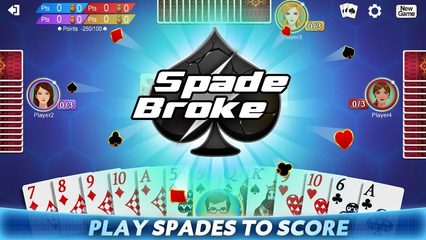 Screenshot 3: Spades