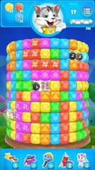 Screenshot 6: Wooly blast - Top blasting game 😍😸