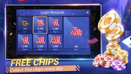Screenshot 4: POP Poker — Texas Holdem game