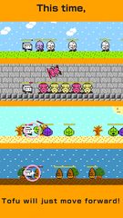 Screenshot 5: Tofu Fantasy 4