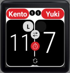 Screenshot 4: Score Badminton
